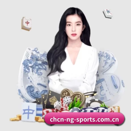 NG Sports中文官网 APP
